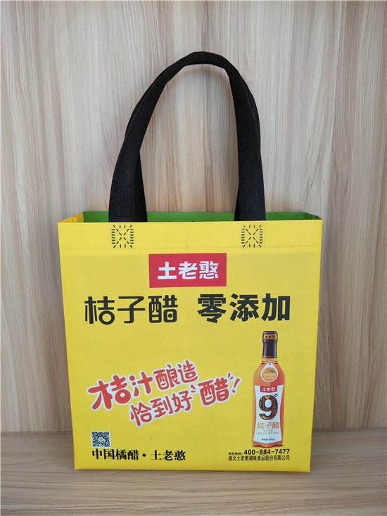 飲品 無紡布袋